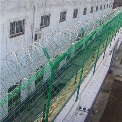V-Bend Boundary Fence